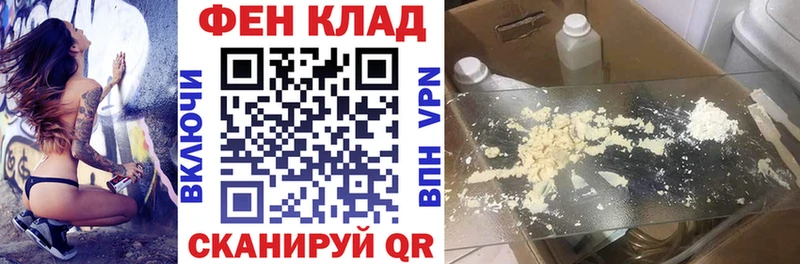 Amphetamine Розовый  наркота  Ялта 