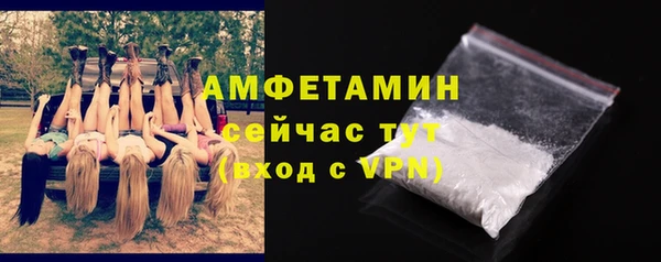 2c-b Ростов
