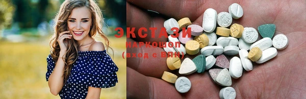 2c-b Ростов