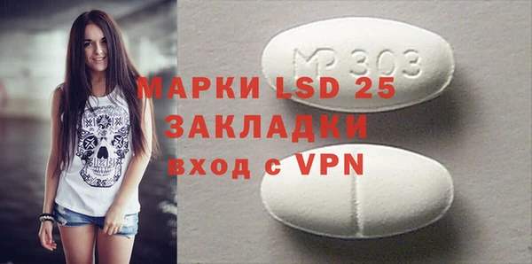 apvp Сатка