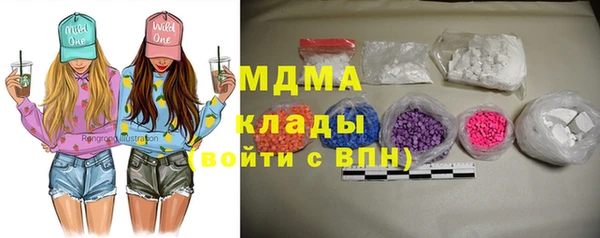 apvp Сатка