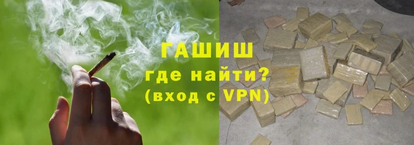 apvp Сатка