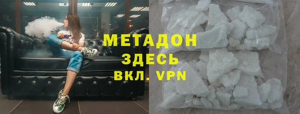 ECSTASY Россошь