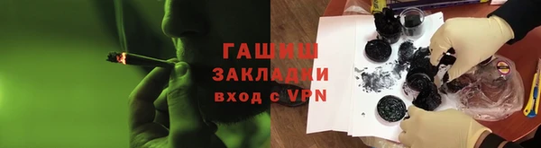 apvp Сатка