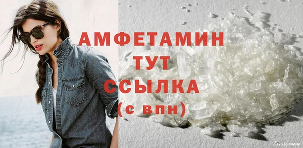2c-b Ростов