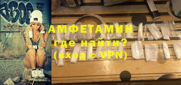 apvp Сатка