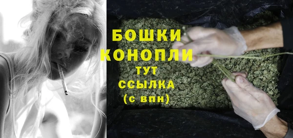 2c-b Ростов