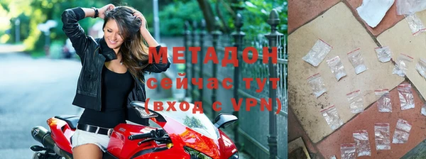 apvp Сатка