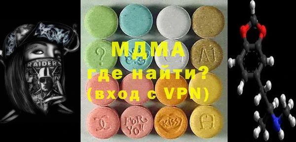 apvp Сатка