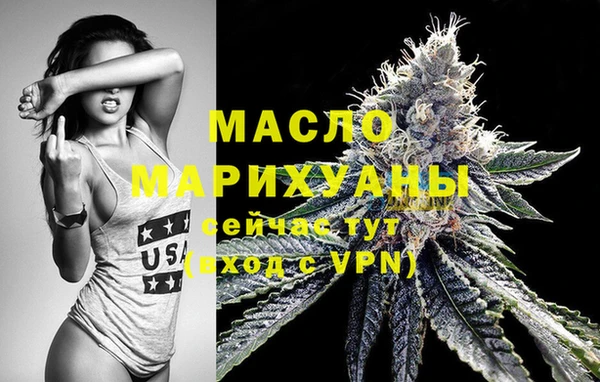 apvp Сатка