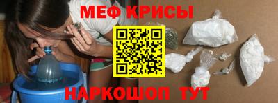 ECSTASY Северобайкальск