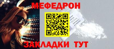 винт Свободный