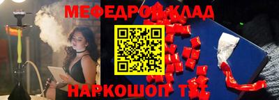 ECSTASY Северобайкальск