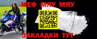 винт Свободный