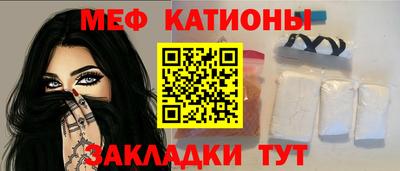 винт Свободный
