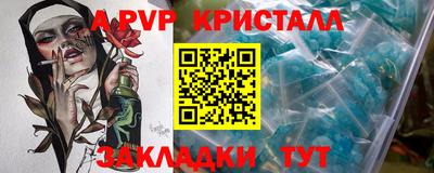 ECSTASY Северобайкальск