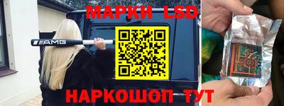 ECSTASY Северобайкальск