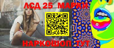 ECSTASY Северобайкальск