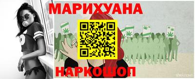 скорость Севастополь