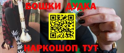скорость Севастополь