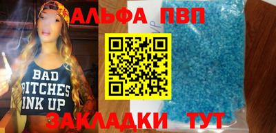 скорость Севастополь