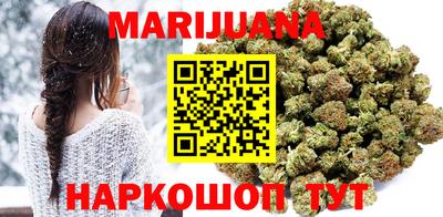 скорость Севастополь