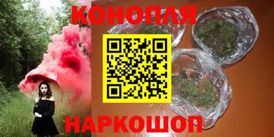 ECSTASY Северобайкальск