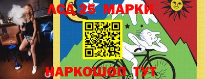 винт Свободный