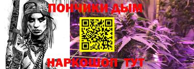 скорость Севастополь