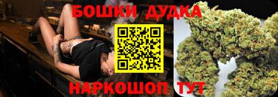винт Свободный