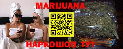 ECSTASY Северобайкальск