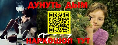 ECSTASY Северобайкальск