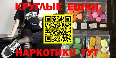 винт Свободный