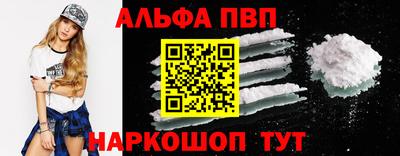 ECSTASY Северобайкальск