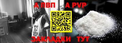 ECSTASY Северобайкальск