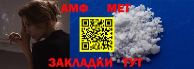 скорость Севастополь