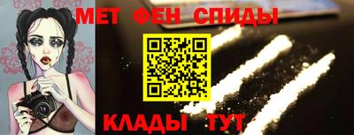 скорость Севастополь