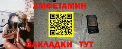 скорость Севастополь