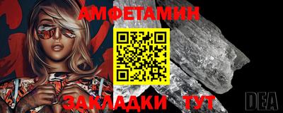 винт Свободный