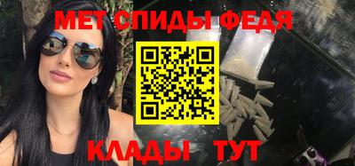 ECSTASY Северобайкальск