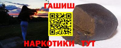 винт Свободный