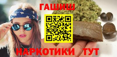 ECSTASY Северобайкальск