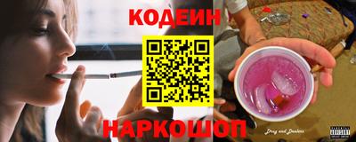 ECSTASY Северобайкальск