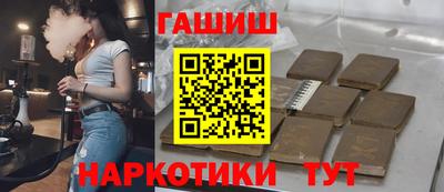 винт Свободный