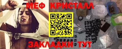 скорость Севастополь