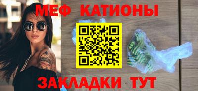 скорость Севастополь